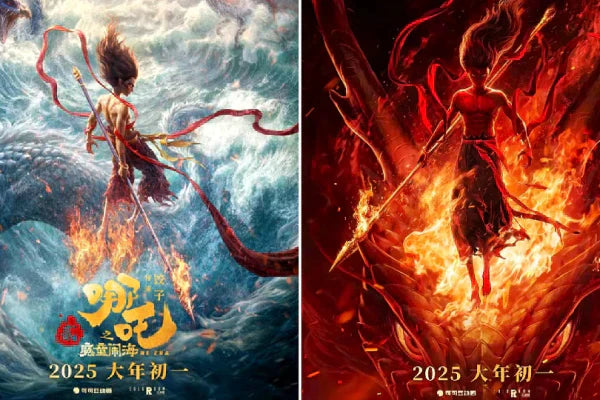 NeZha 2: El Donghua que hizo historia