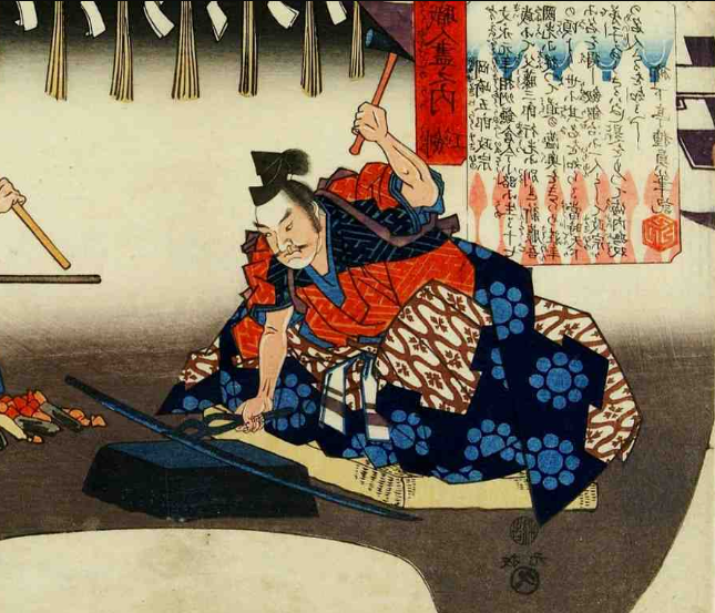 El Enigma de Gorō Nyūdō Masamune: El Herrero Legendario de Japón