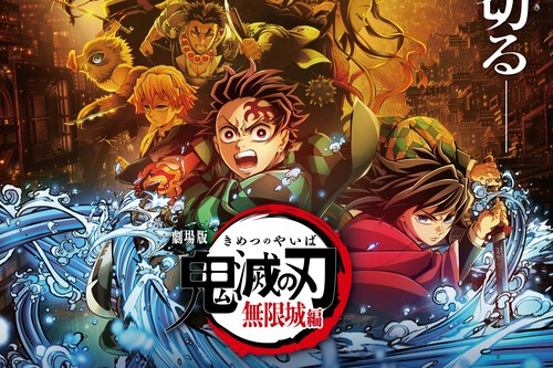 Kimetsu no Yaiba: El Castillo Infinito - El secreto detrás de su éxito