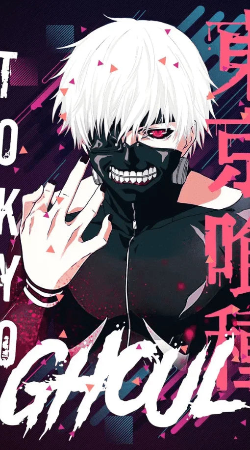 Imagen principal de la colección Tokyo Ghoul