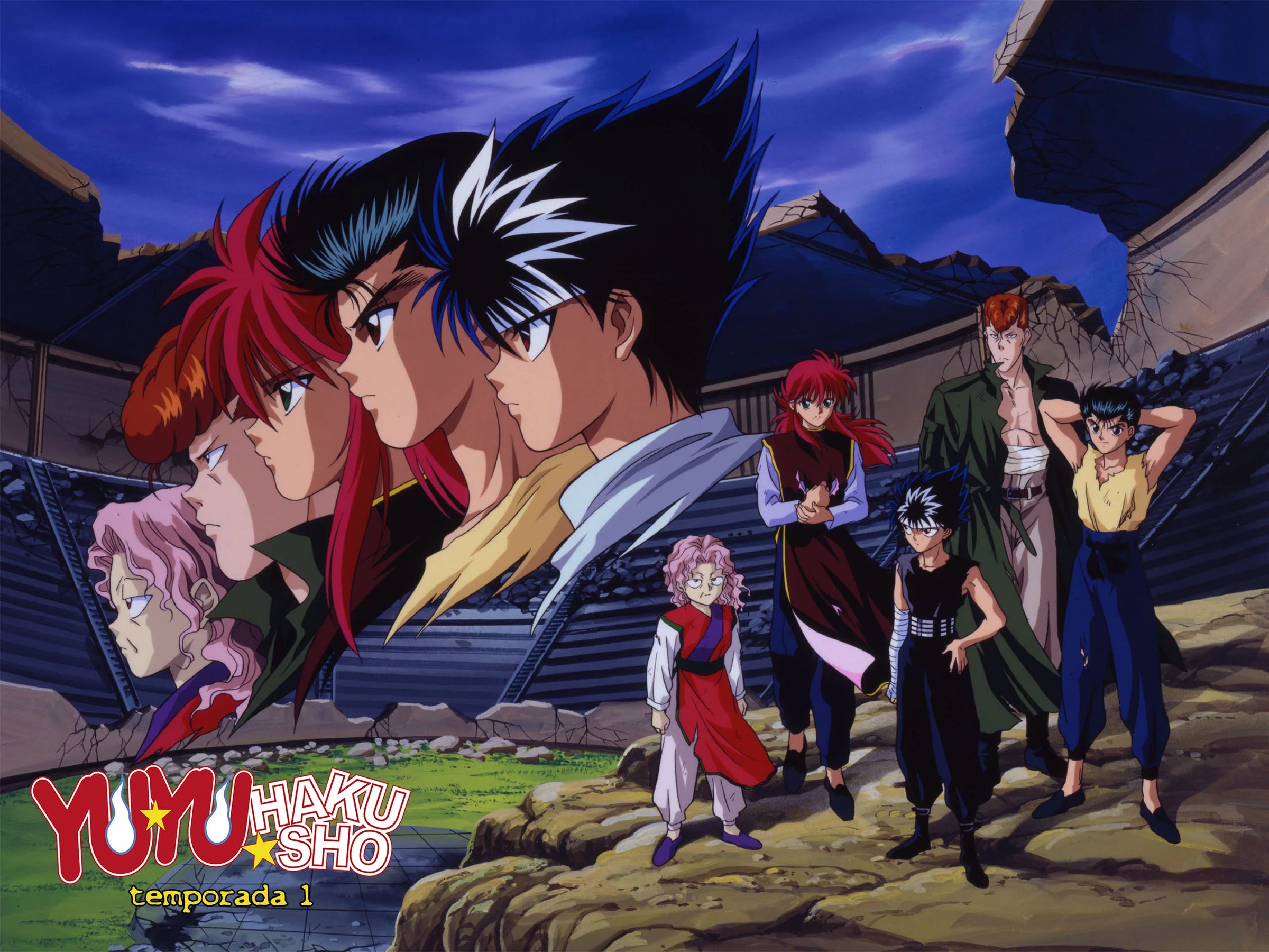 Imagen principal de la colección yu yu hakusho