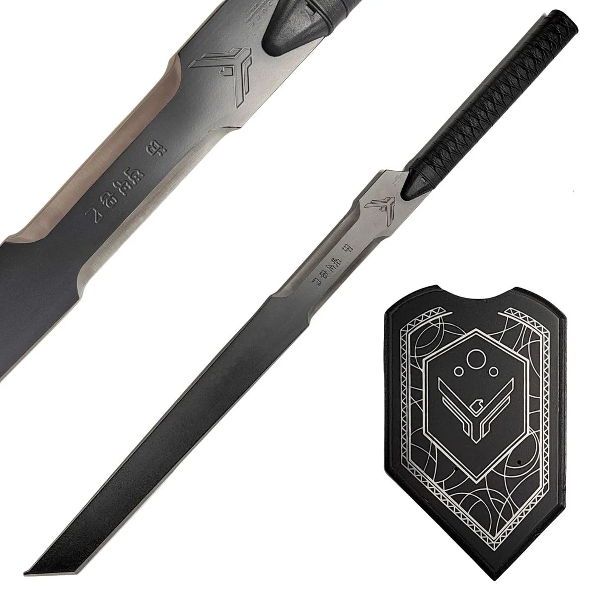 Espada de Duncan Idaho Atreides – Réplica Dune