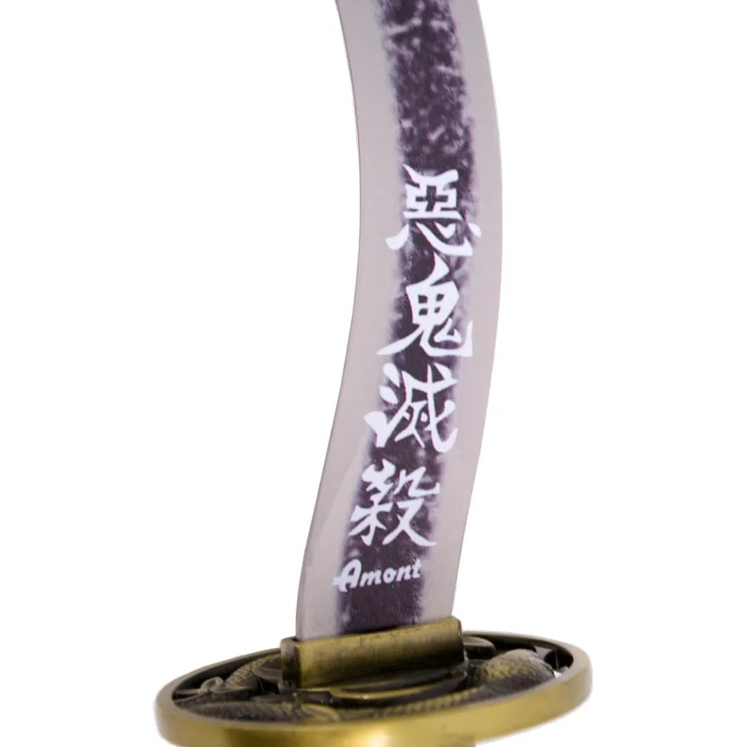 Imagen de Katana Obanai Iguro de Kimetsu no Yaiba o Demon Slayer S0278 parte de nuestra colección en Espadas y más, sitio oficial.