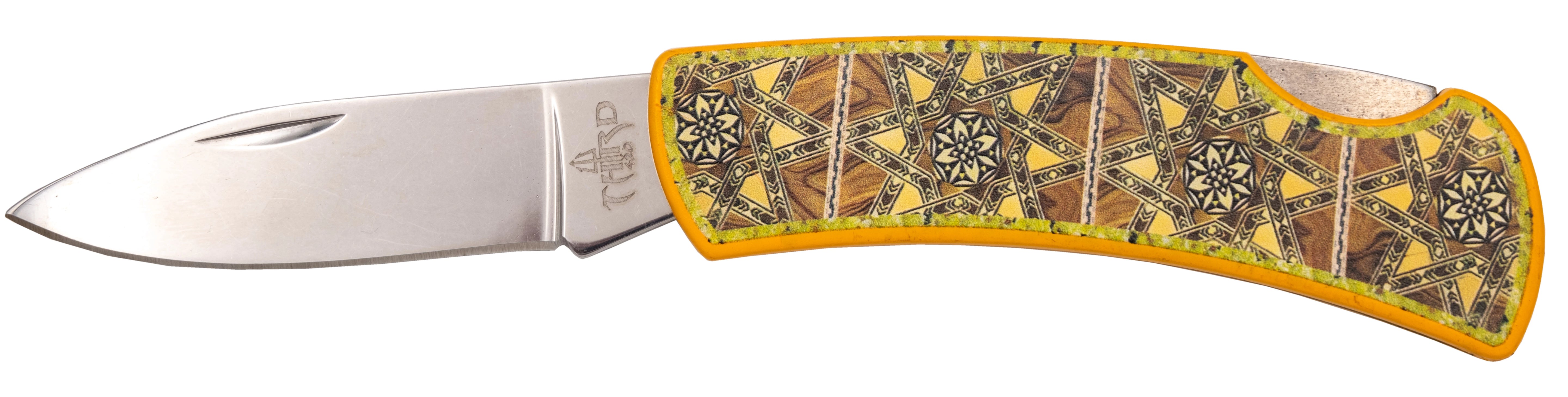 Imagen de Navaja Third - Modelo Taracea parte de nuestra colección en Espadas y más, sitio oficial.