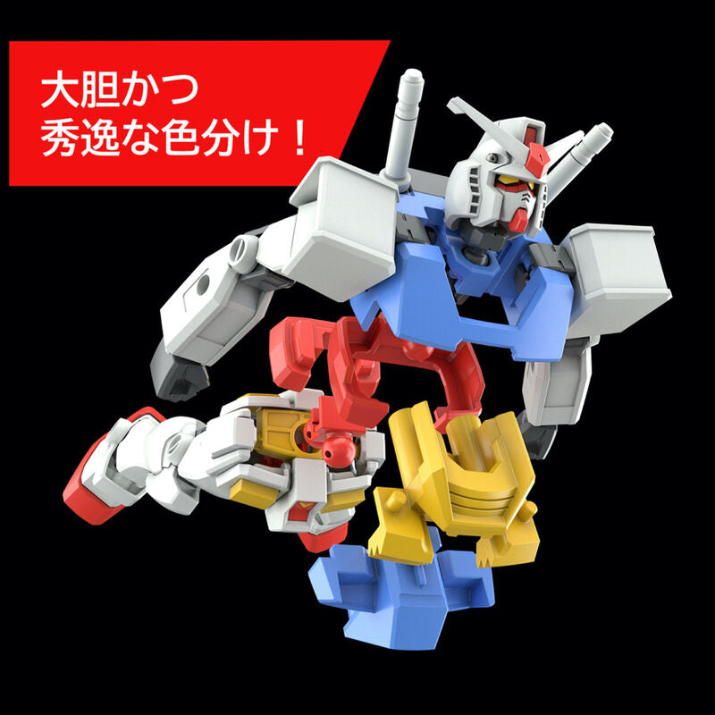 Imagen 1 - Figura Model Kit Rx-78-2 Mobile Suit Gundam