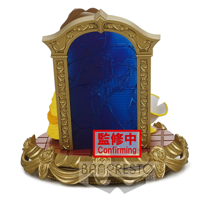 Imagen de Figura Bella Stories Disney Characters Q Posket 8Cm parte de nuestra colección en Espadas y más, sitio oficial.