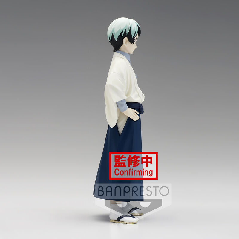 Imagen 2 - Figura Yushiro Vol.21 Demon Slayer Kimetsu No Yaiba 15Cm