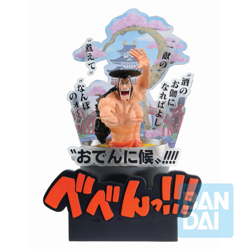 Imagen de Figura Ichibansho Kozuki Oden Third Act Wano Country One Piece 22Cm parte de nuestra colección en Espadas y más, sitio oficial.