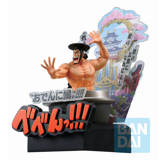Imagen de Figura Ichibansho Kozuki Oden Third Act Wano Country One Piece 22Cm parte de nuestra colección en Espadas y más, sitio oficial.