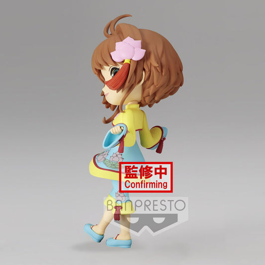 Imagen de Figura Sakura Kinomoto Ver.a Cardcaptor Sakura Clear Card Q Posket 14Cm parte de nuestra colección en Espadas y más, sitio oficial.