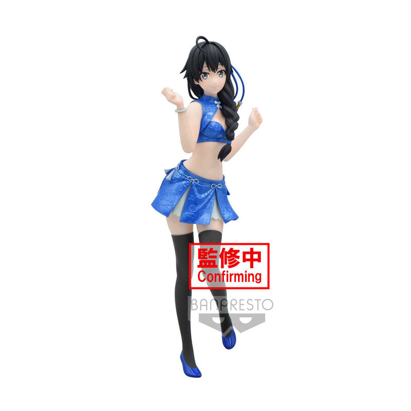 Imagen de Figura Kyunties Yukino Yukinoshita My Teen Romantic Comedy Snafu Climax 18Cm parte de nuestra colección en Espadas y más, sitio oficial.