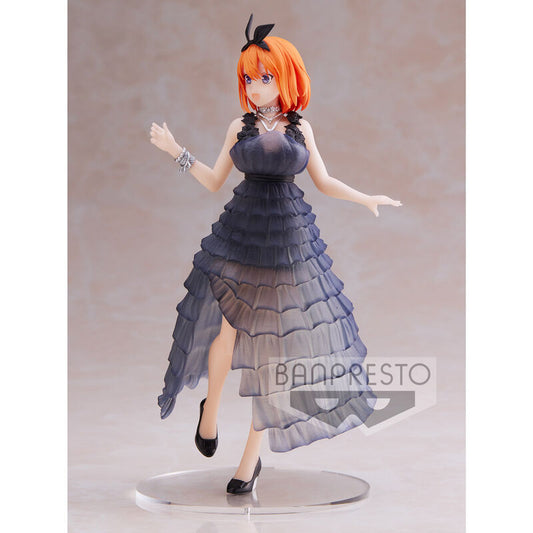 Imagen de Figura Kyunties Yotsuba Nakano The Quintessential Quintuplets 18Cm parte de nuestra colección en Espadas y más, sitio oficial.