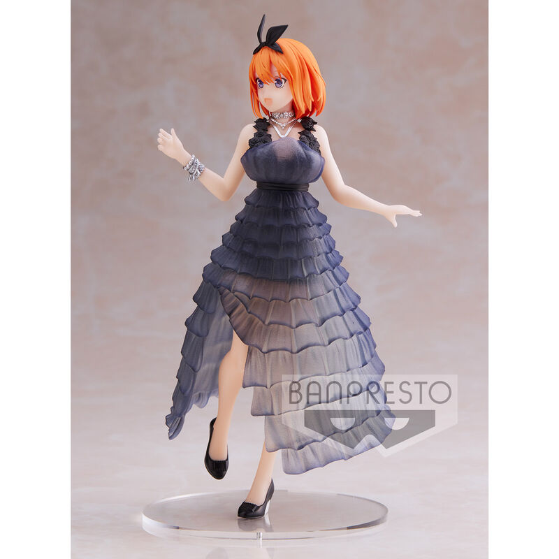 Imagen de Figura Kyunties Yotsuba Nakano The Quintessential Quintuplets 18Cm parte de nuestra colección en Espadas y más, sitio oficial.
