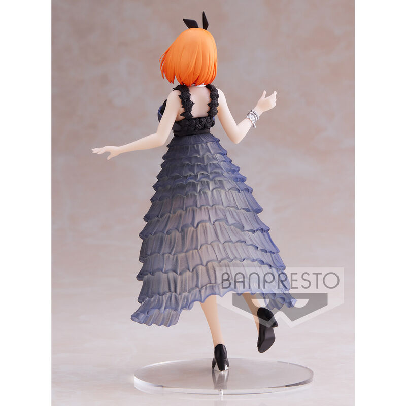 Imagen de Figura Kyunties Yotsuba Nakano The Quintessential Quintuplets 18Cm parte de nuestra colección en Espadas y más, sitio oficial.
