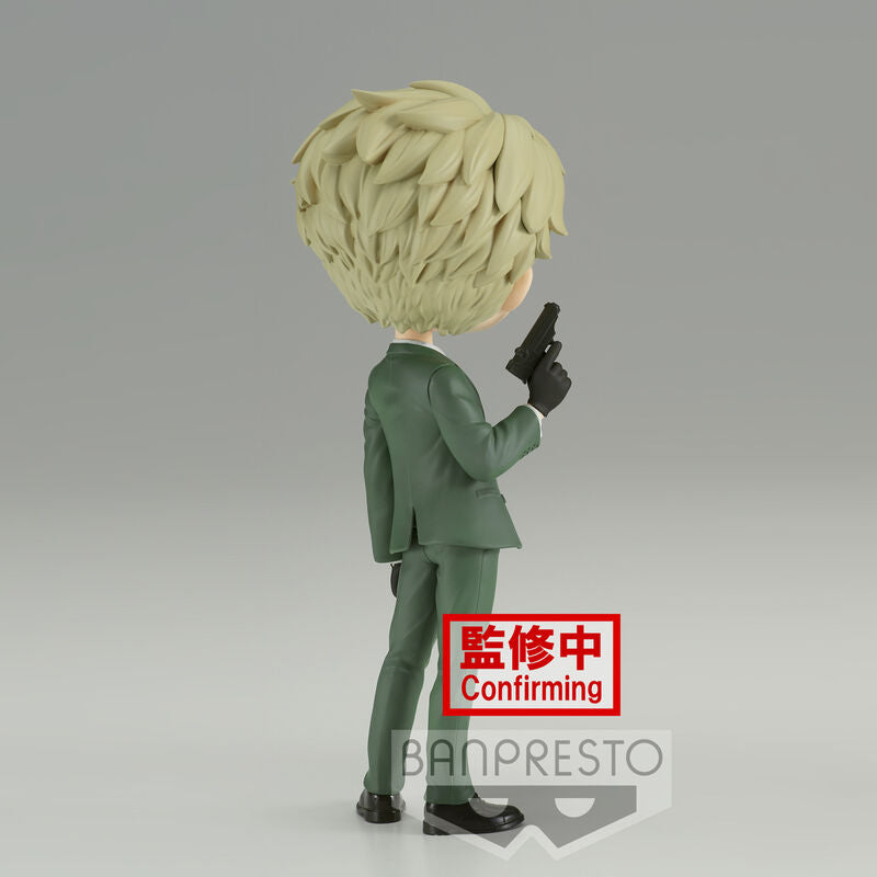 Imagen 5 - Figura Loid Forger Ver.a Spy X Family Q Posket 15Cm