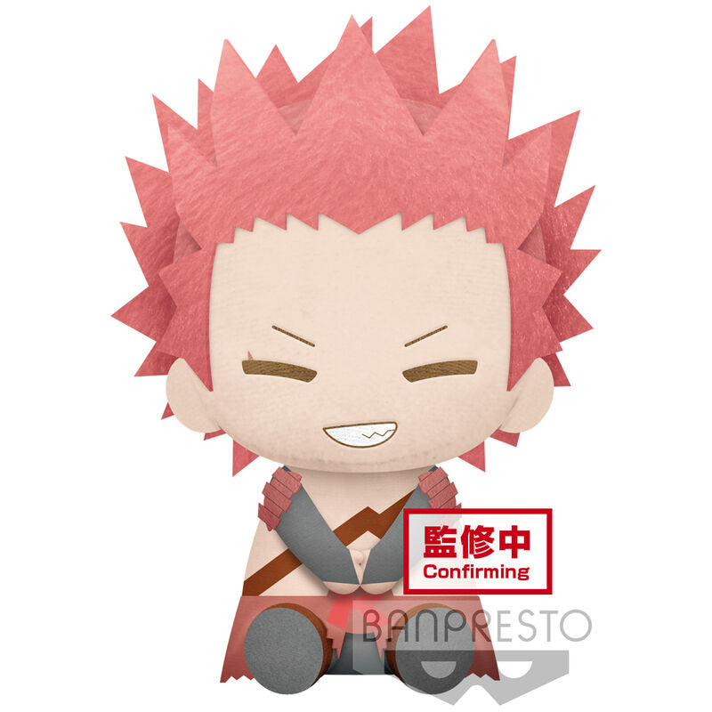 Imagen de Peluche Eijiro Kirishima My Hero Academia 20Cm parte de nuestra colección en Espadas y más, sitio oficial.