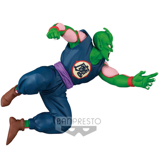Imagen de Figura Piccolo Daimaoh Match Makers Dragon Ball 8Cm parte de nuestra colección en Espadas y más, sitio oficial.
