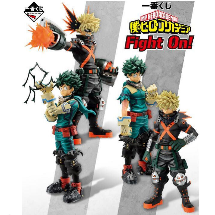 Imagen 1 - Pack Ichiban Kuji My Hero Academia Fight On