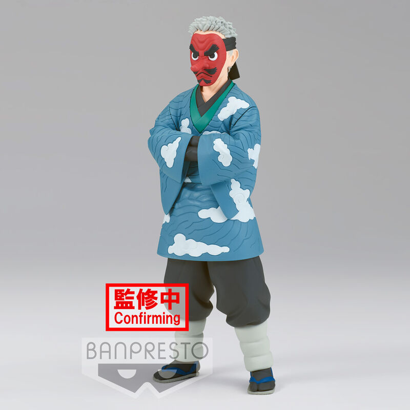 Imagen 1 - Figura Sakonji Urokodaki Vol.24 Demon Slayer Kimetsu No Yaiba 17Cm