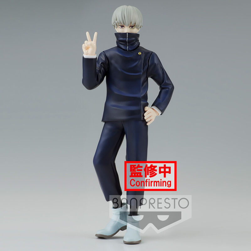 Imagen de Figura Toge Inumaki Jukon No Kata Jujutsu Kaisen 15Cm parte de nuestra colección en Espadas y más, sitio oficial.