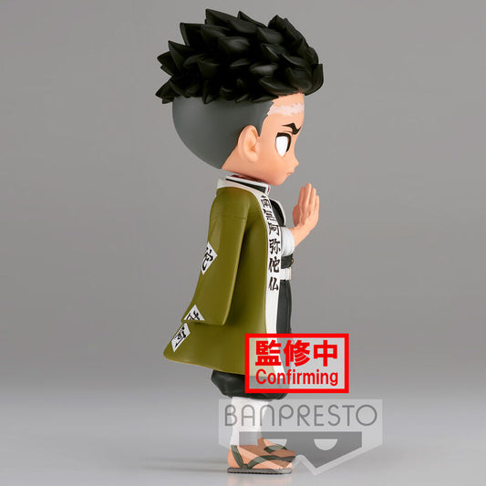 Imagen 2 - Figura Gyomei Himejima Ver.a Demon Slayer Kimetsu No Yaiba Q Posket 14Cm
