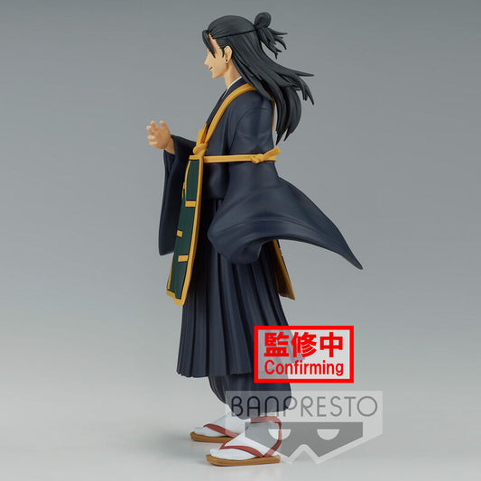 Imagen 2 - Figura Suguru Geto Jukon No Kata Jujutsu Kaisen 15Cm