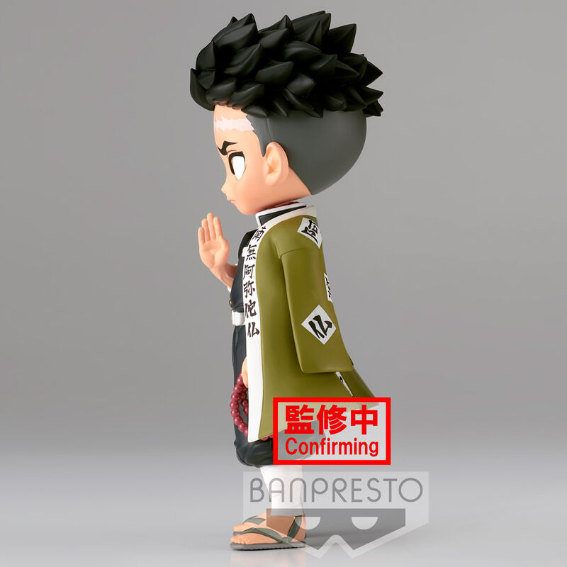 Imagen 3 - Figura Gyomei Himejima Ver.a Demon Slayer Kimetsu No Yaiba Q Posket 14Cm