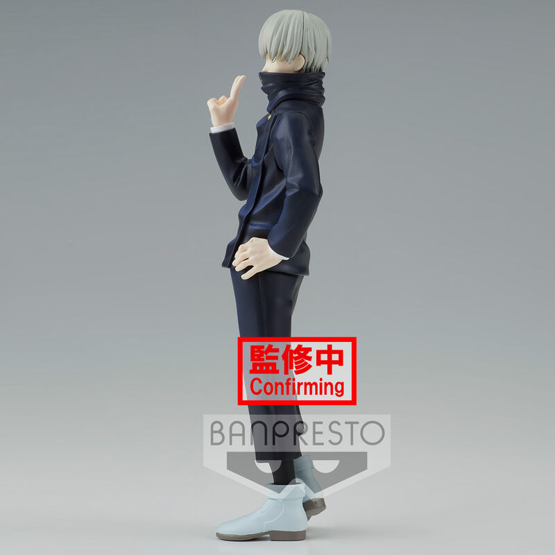 Imagen de Figura Toge Inumaki Jukon No Kata Jujutsu Kaisen 15Cm parte de nuestra colección en Espadas y más, sitio oficial.