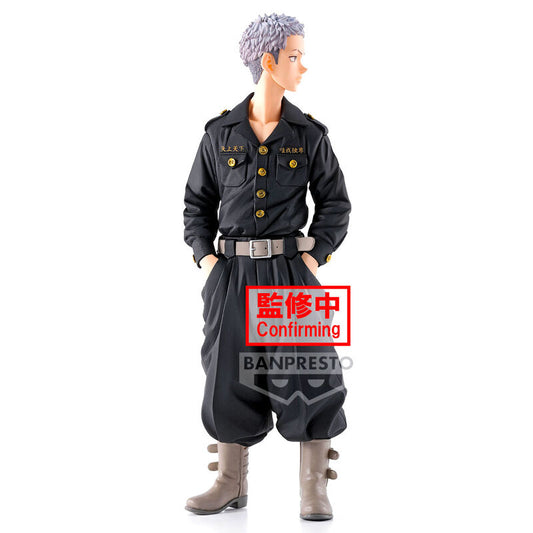 Imagen de Figura Takashi Mitsuya Tokyo Revengers 12Cm parte de nuestra colección en Espadas y más, sitio oficial.