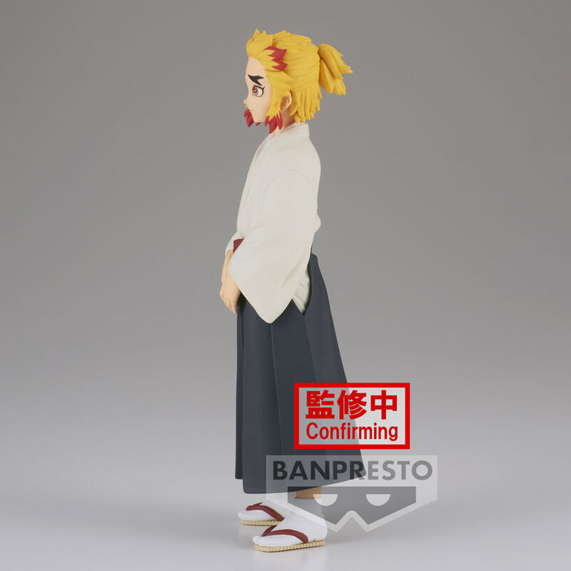 Imagen de Figura Senjuro Rengoku Vol.25 Demon Slayer Kimetsu No Yaiba 18Cm parte de nuestra colección en Espadas y más, sitio oficial.