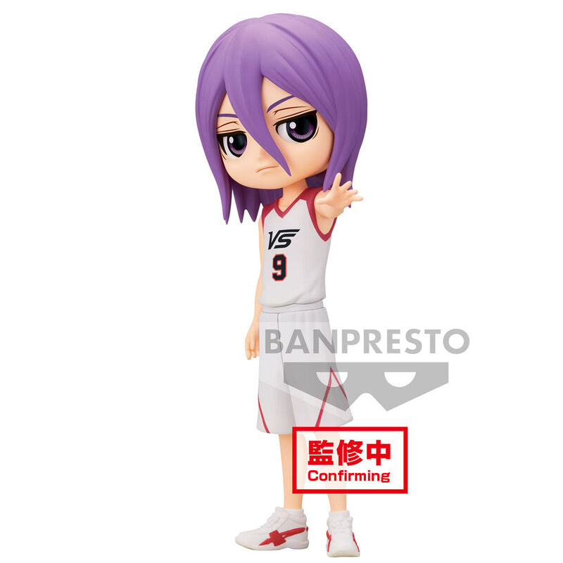 Imagen de Figura Atsushi Murasakibara Movie Ver. Kuroko S Basketball Q Posket 14Cm parte de nuestra colección en Espadas y más, sitio oficial.