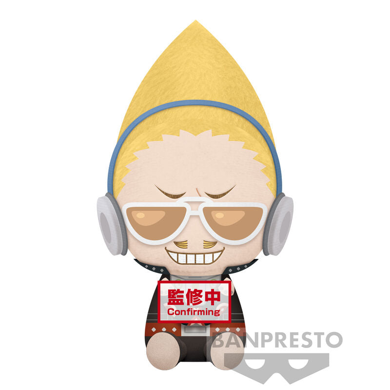 Imagen 1 - Peluche Hizashi Yamada Present Mic My Hero Academia 20Cm