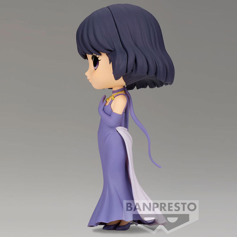 Imagen 3 - Figura Princess Saturn Ver.b Eternal Pretty Guardian Sailor Moon Q Posket 14Cm