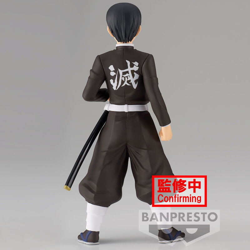 Imagen 4 - Figura Murata Vol.27 Demon Slayer Kimetsu No Yaiba 15Cm