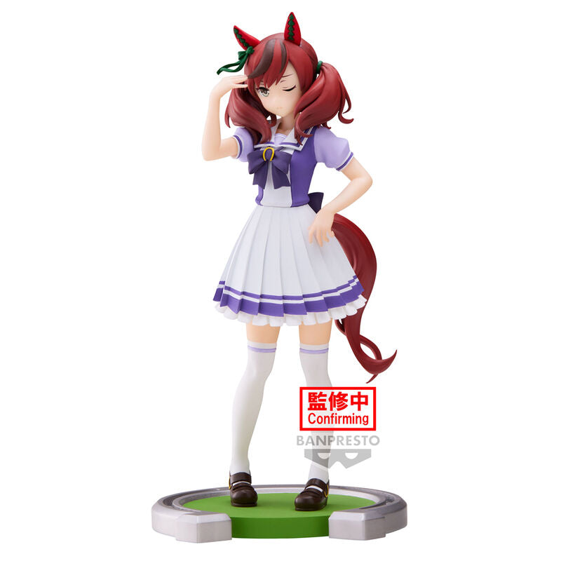 Imagen de Figura Nice Nature Umamusume: Pretty Derby 17Cm parte de nuestra colección en Espadas y más, sitio oficial.