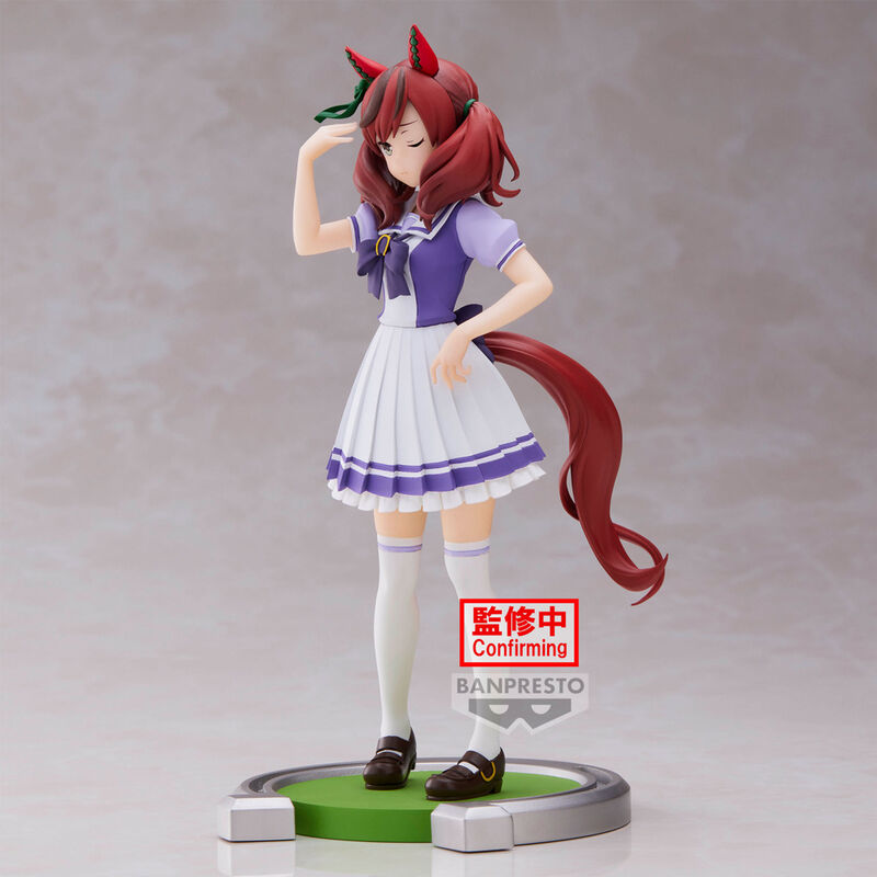 Imagen de Figura Nice Nature Umamusume: Pretty Derby 17Cm parte de nuestra colección en Espadas y más, sitio oficial.