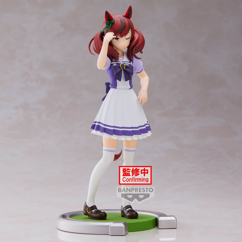 Imagen de Figura Nice Nature Umamusume: Pretty Derby 17Cm parte de nuestra colección en Espadas y más, sitio oficial.