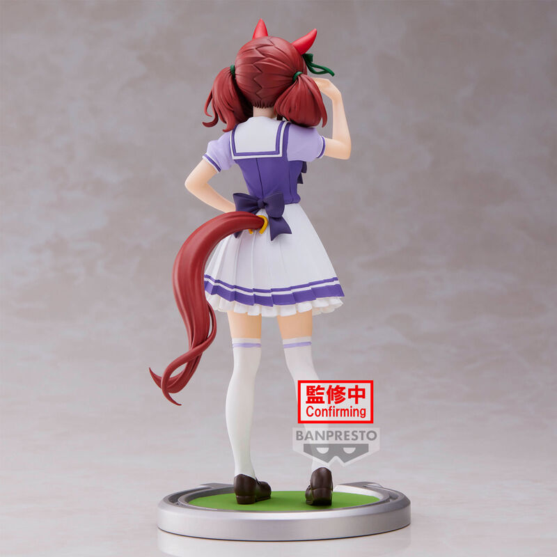 Imagen de Figura Nice Nature Umamusume: Pretty Derby 17Cm parte de nuestra colección en Espadas y más, sitio oficial.