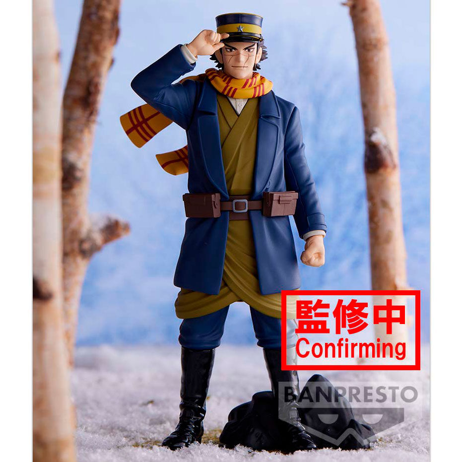 Imagen de Figura Saichi Sugimoto Golden Kamuy 15Cm parte de nuestra colección en Espadas y más, sitio oficial.