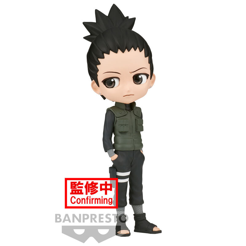 Imagen 1 - Figura Nara Shikamaru Ver.a Naruto Shippuden Q Posket 14Cm