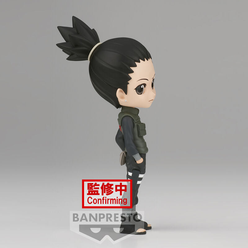 Imagen 3 - Figura Nara Shikamaru Ver.a Naruto Shippuden Q Posket 14Cm