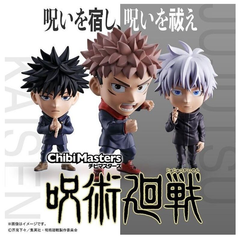 Imagen de Expositor 12 Figuras Chibimaster Jujutsu Kaisen 10Cm parte de nuestra colección en Espadas y más, sitio oficial.