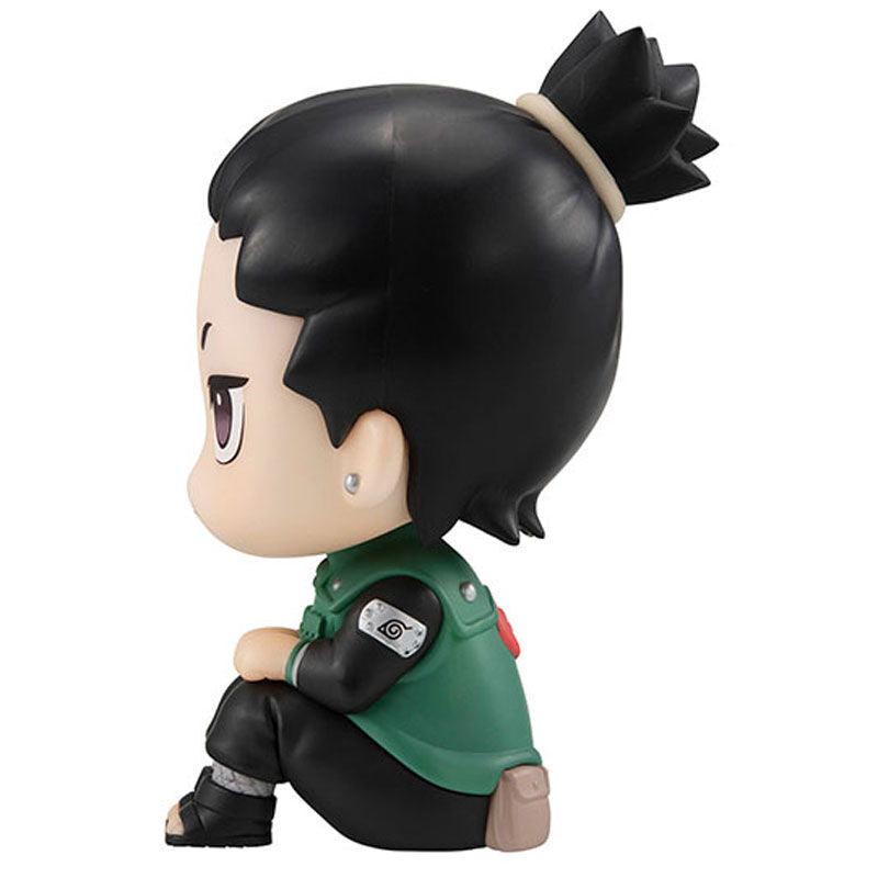 Imagen 4 - Figura Shikamaru Nara Look Up Naruto Shipuden 11Cm
