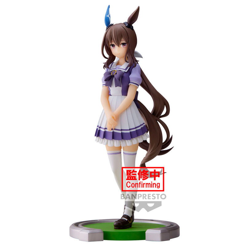Imagen de Figura Admire Vega Umamusume Pretty Derby 17Cm parte de nuestra colección en Espadas y más, sitio oficial.