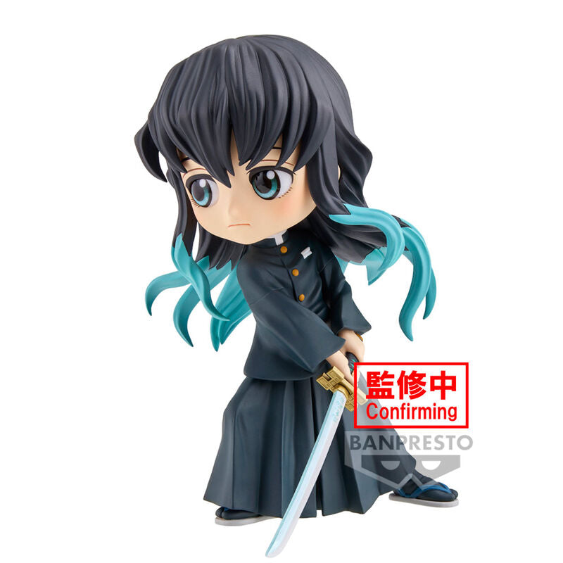 Imagen 1 - Figura Muichiro Tokito Ii Demon Slayer Kimetsu No Yaiba Q Posket 14Cm