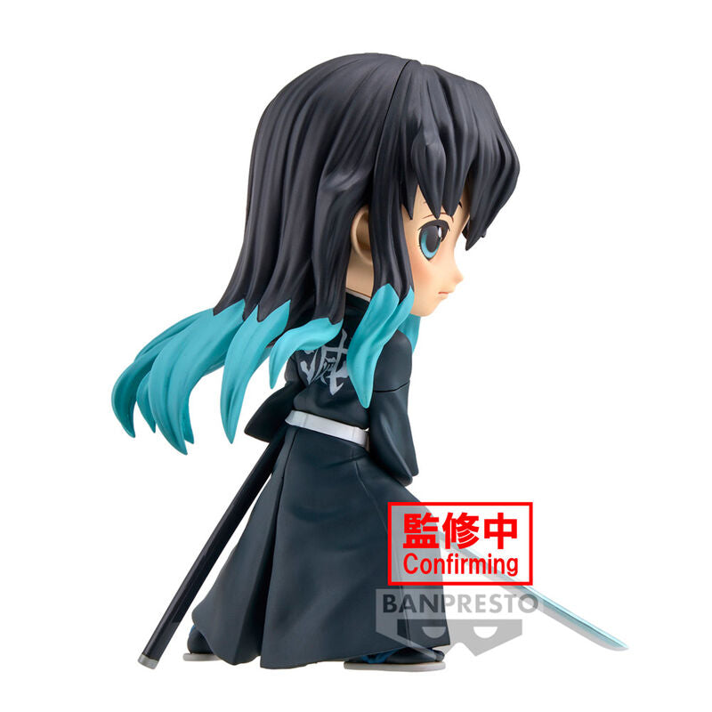 Imagen 2 - Figura Muichiro Tokito Ii Demon Slayer Kimetsu No Yaiba Q Posket 14Cm