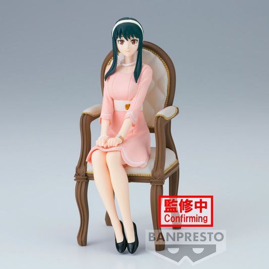 Imagen de Figura Yor Forger Family Photo Spy X Family 12Cm parte de nuestra colección en Espadas y más, sitio oficial.