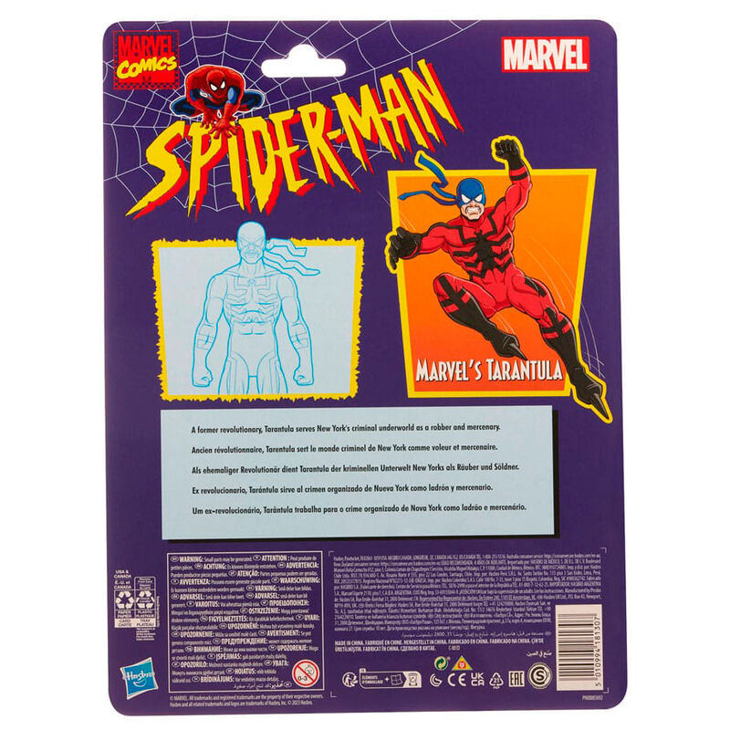 Imagen 6 - Figura Marvels Tarantula Spiderman Marvel 15Cm