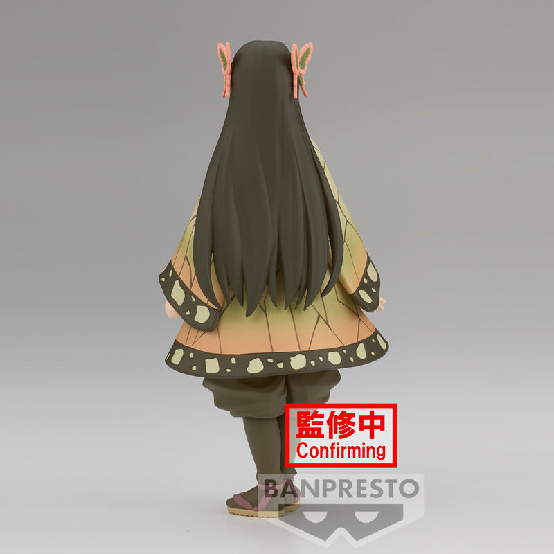 Imagen de Figura Kanae Kocho Demon Slayer Kimetsu No Yaiba 16Cm parte de nuestra colección en Espadas y más, sitio oficial.