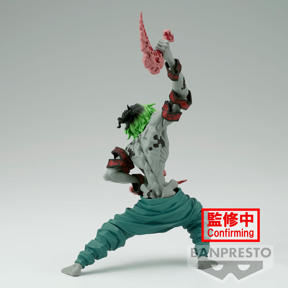 Imagen 4 - Figura Guytaro Vibration Stars Demon Slayer Kimetsu No Yaiba 13Cm